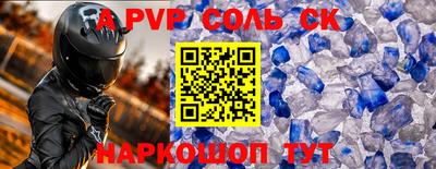 прущая мука Гулькевичи