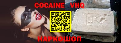 прущая мука Гулькевичи