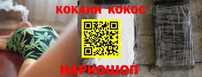 бутират Гудермес