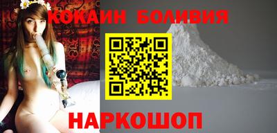 прущая мука Гулькевичи