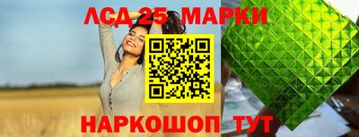 прущая мука Гулькевичи