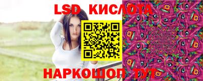 бутират Гудермес