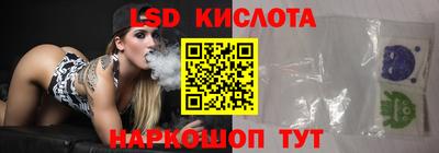 бутират Гудермес