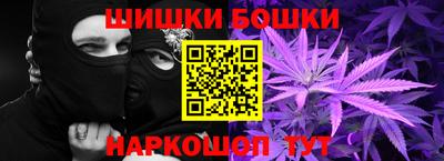 прущая мука Гулькевичи