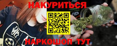 прущая мука Гулькевичи