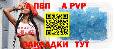 прущая мука Гулькевичи