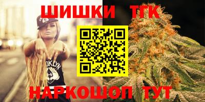 кокаин перу Гуково
