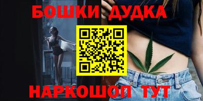 прущая мука Гулькевичи