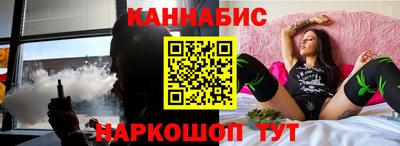 кокаин перу Гуково