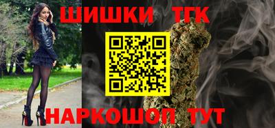 прущая мука Гулькевичи