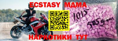 прущая мука Гулькевичи