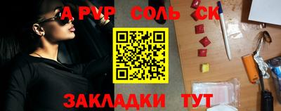 прущая мука Гулькевичи