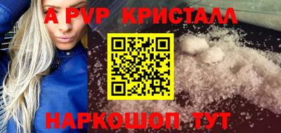 бутират Гудермес