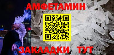 прущая мука Гулькевичи