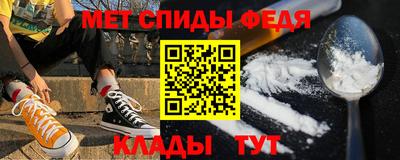 кокаин перу Гуково