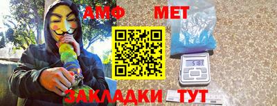 кокаин перу Гуково