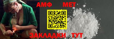 прущая мука Гулькевичи