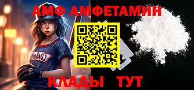 кокаин перу Гуково