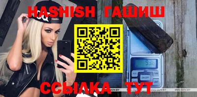 кокаин перу Гуково
