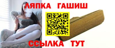 кокаин перу Гуково