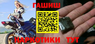 прущая мука Гулькевичи