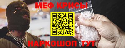 бутират Гудермес